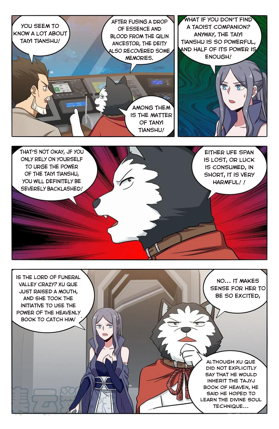 Page 2 of Chapter 357