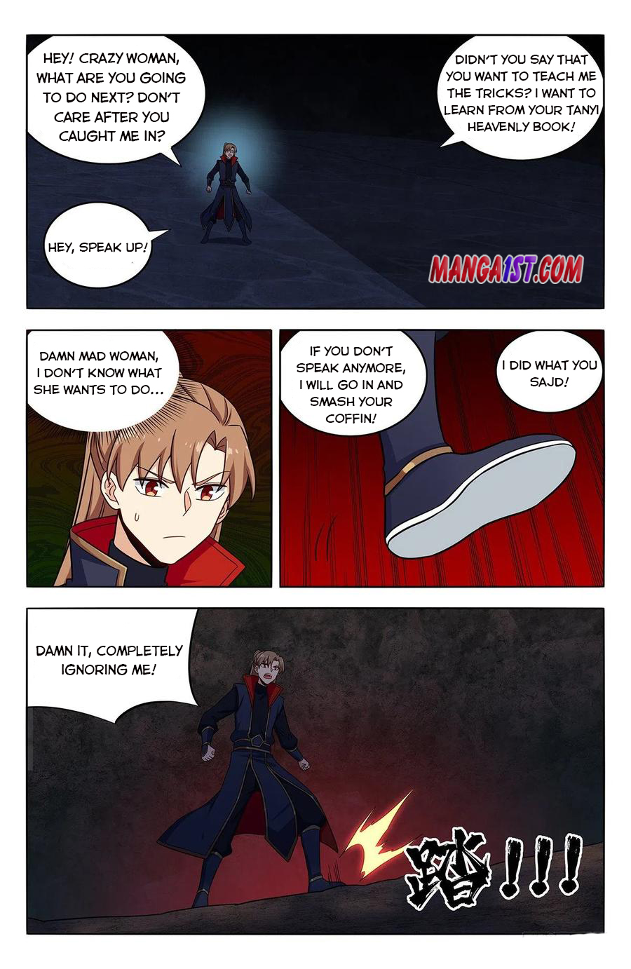 Page 5 of Chapter 357