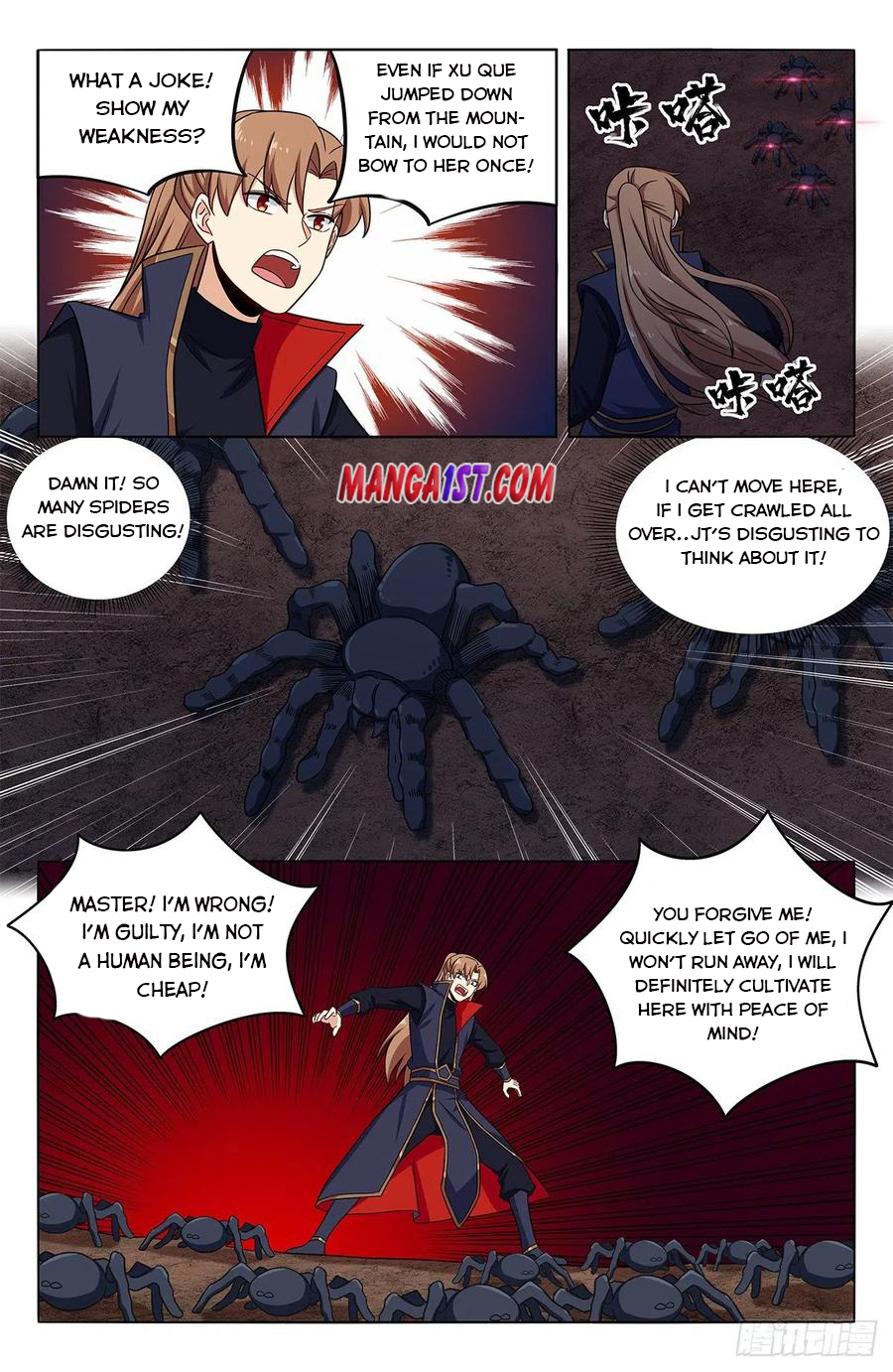 Page 7 of Chapter 357