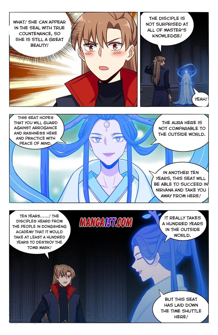 Page 12 of Chapter 357