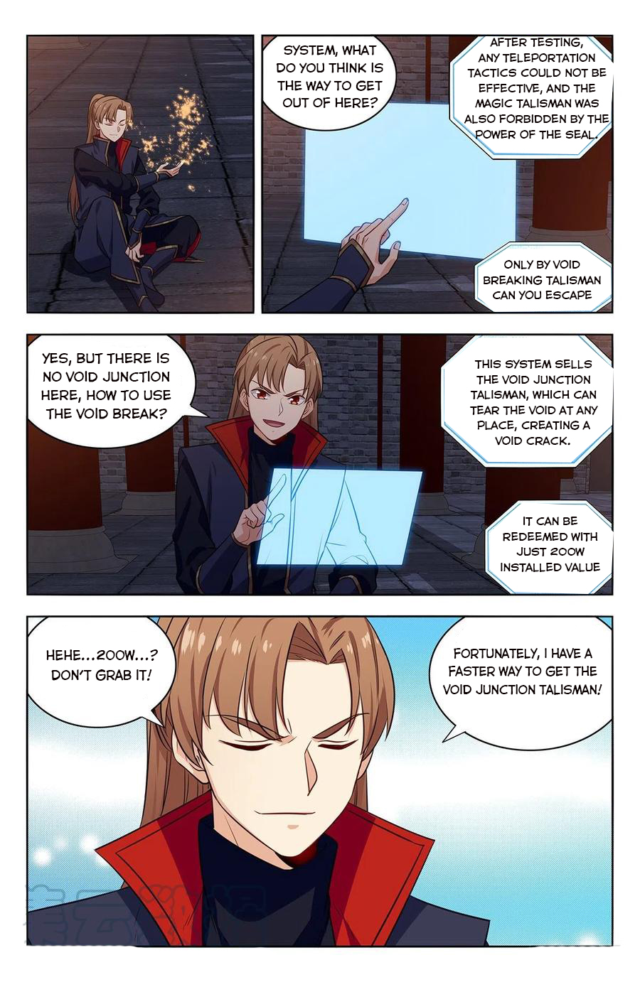 Page 7 of Chapter 358