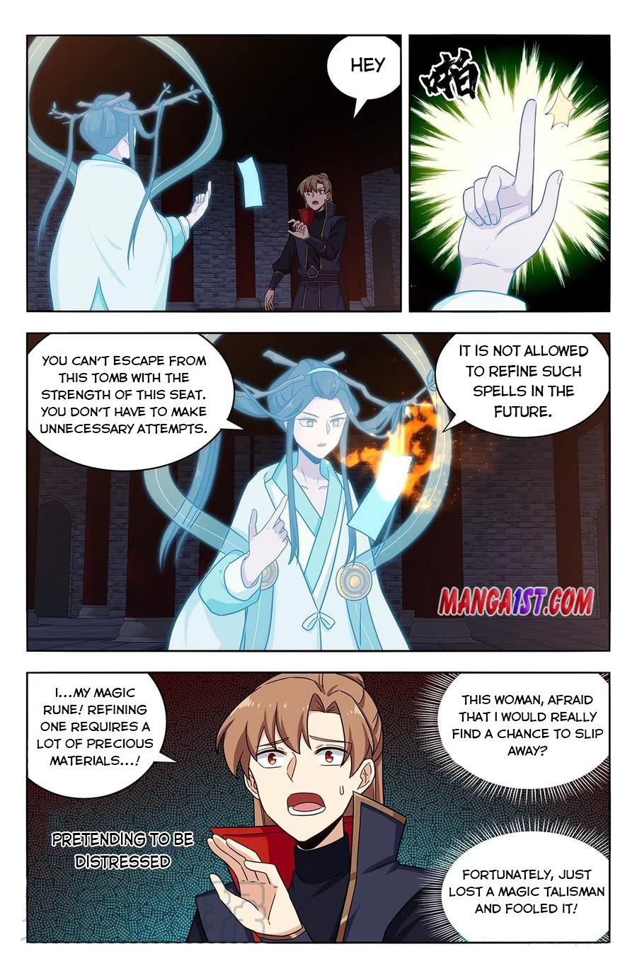 Page 2 of Chapter 359