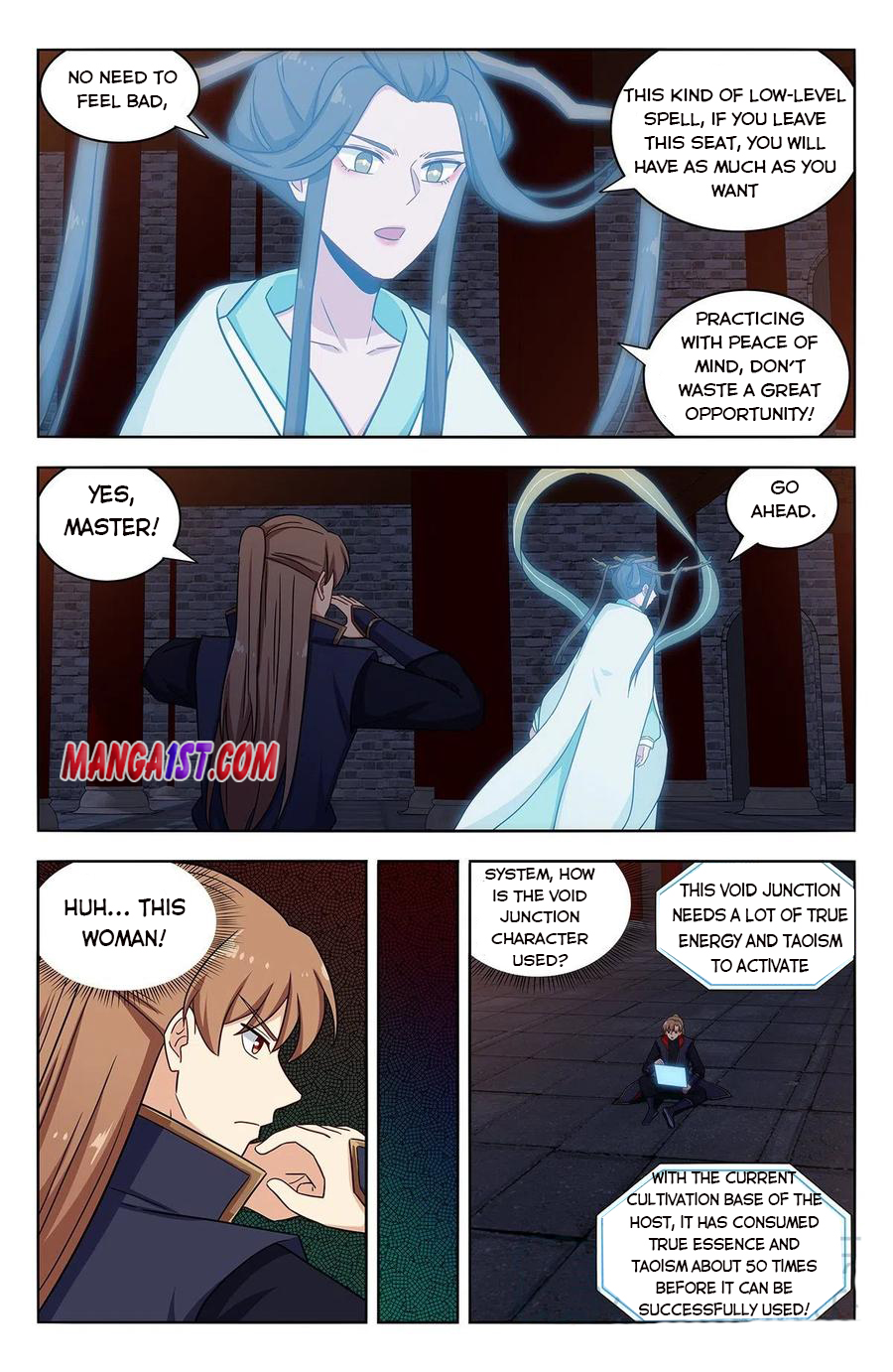 Page 3 of Chapter 359