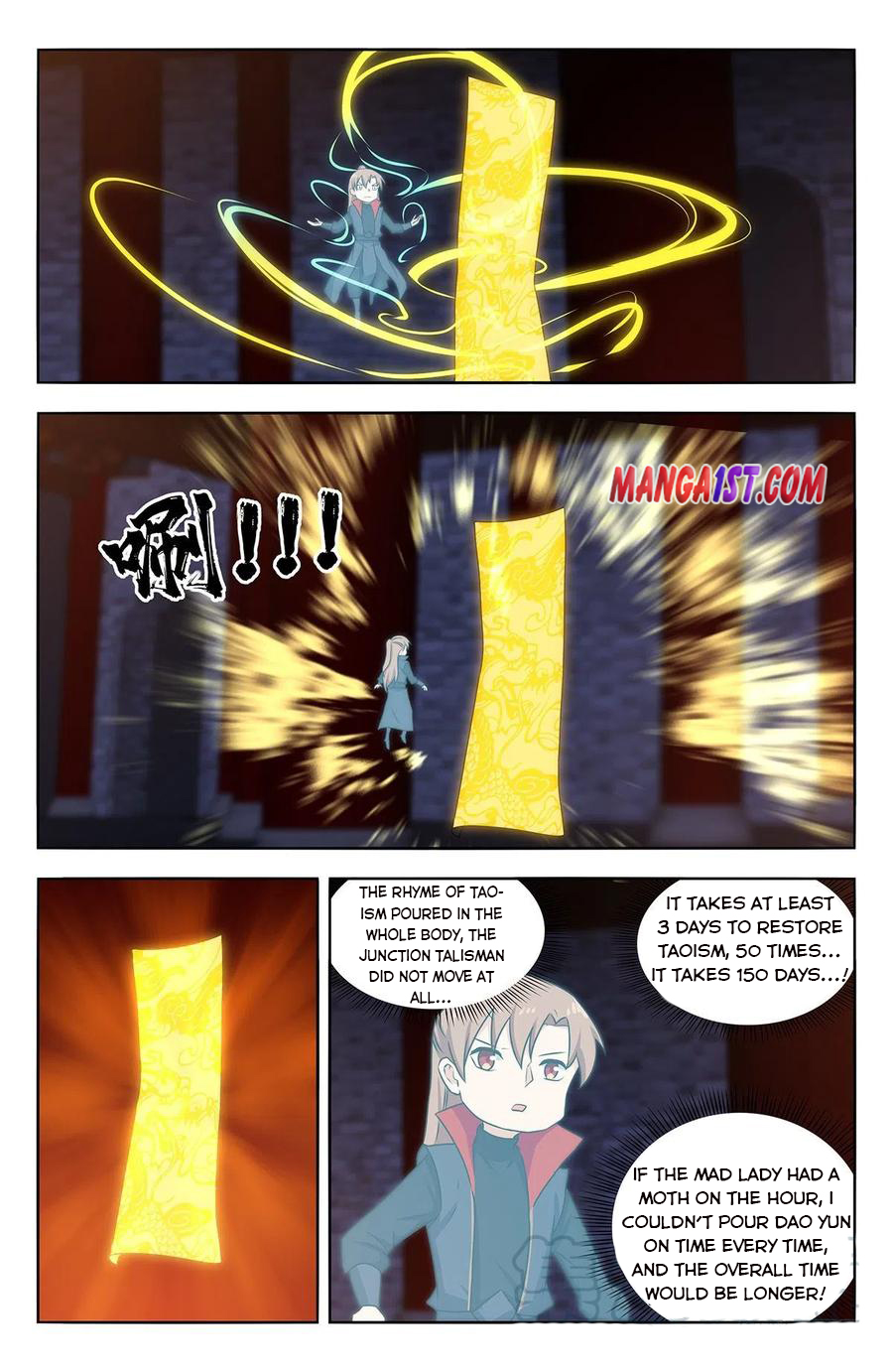 Page 6 of Chapter 359