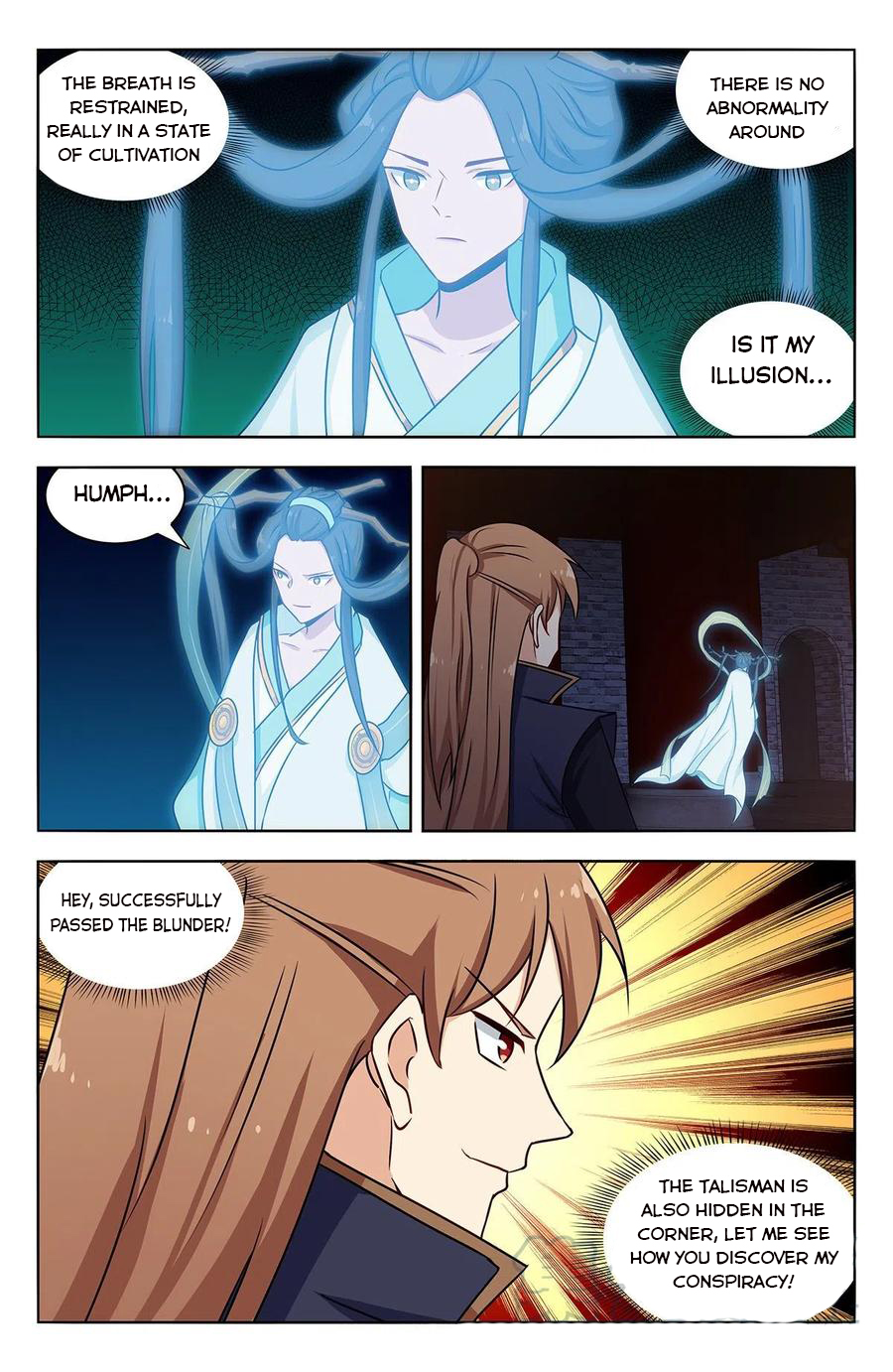 Page 9 of Chapter 359