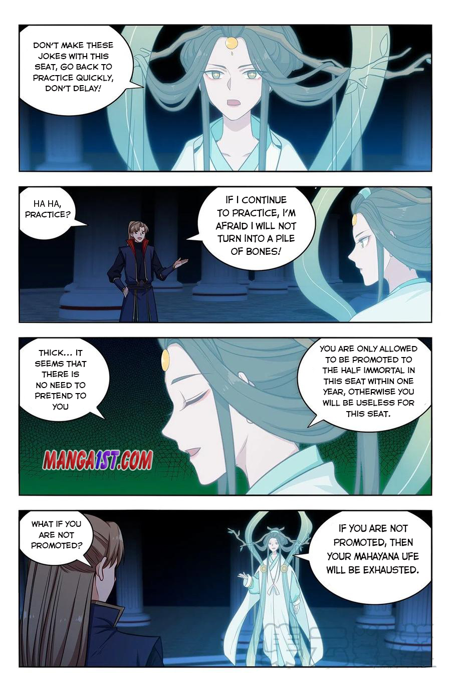 Page 4 of Chapter 360