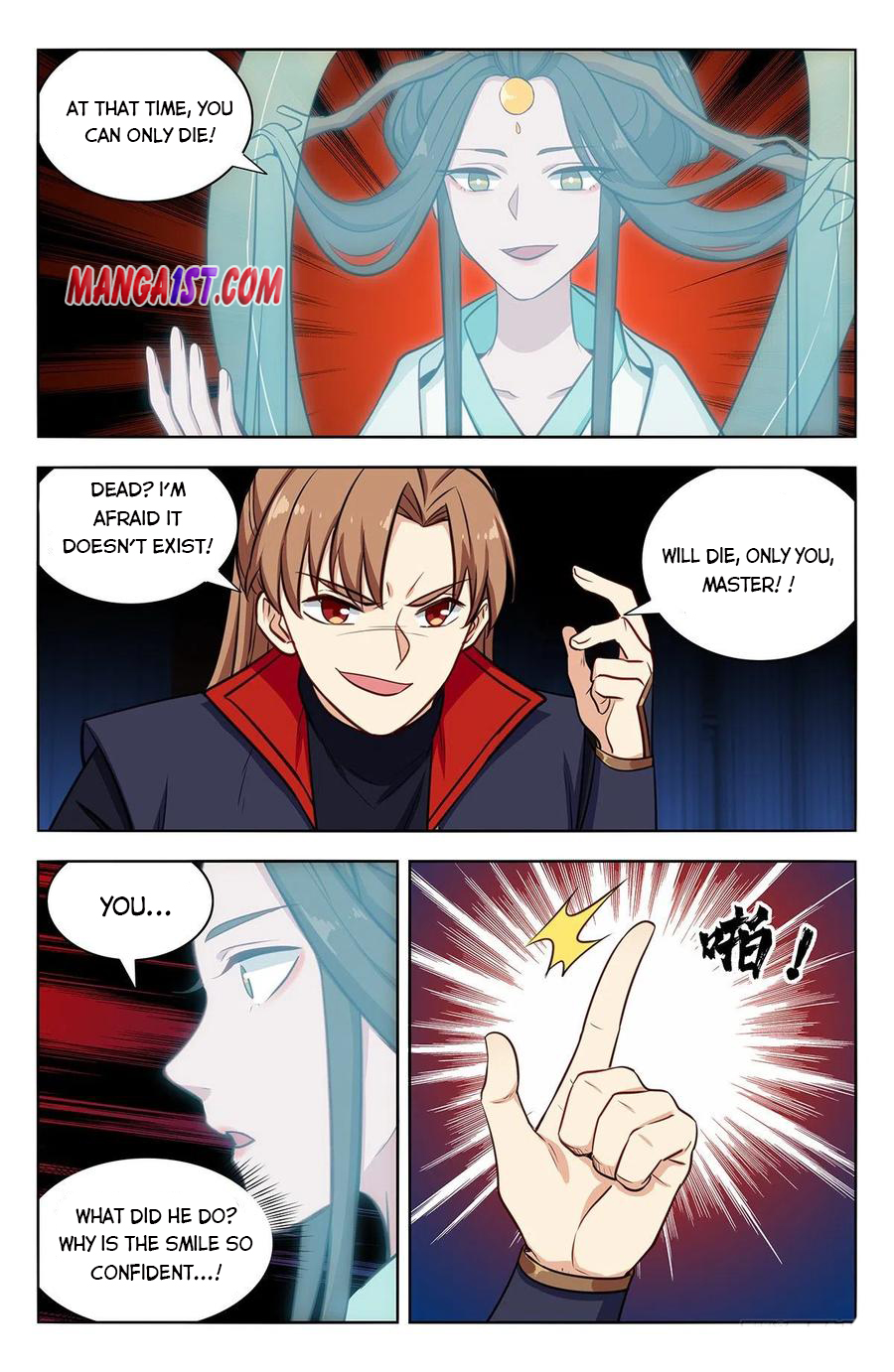 Page 5 of Chapter 360