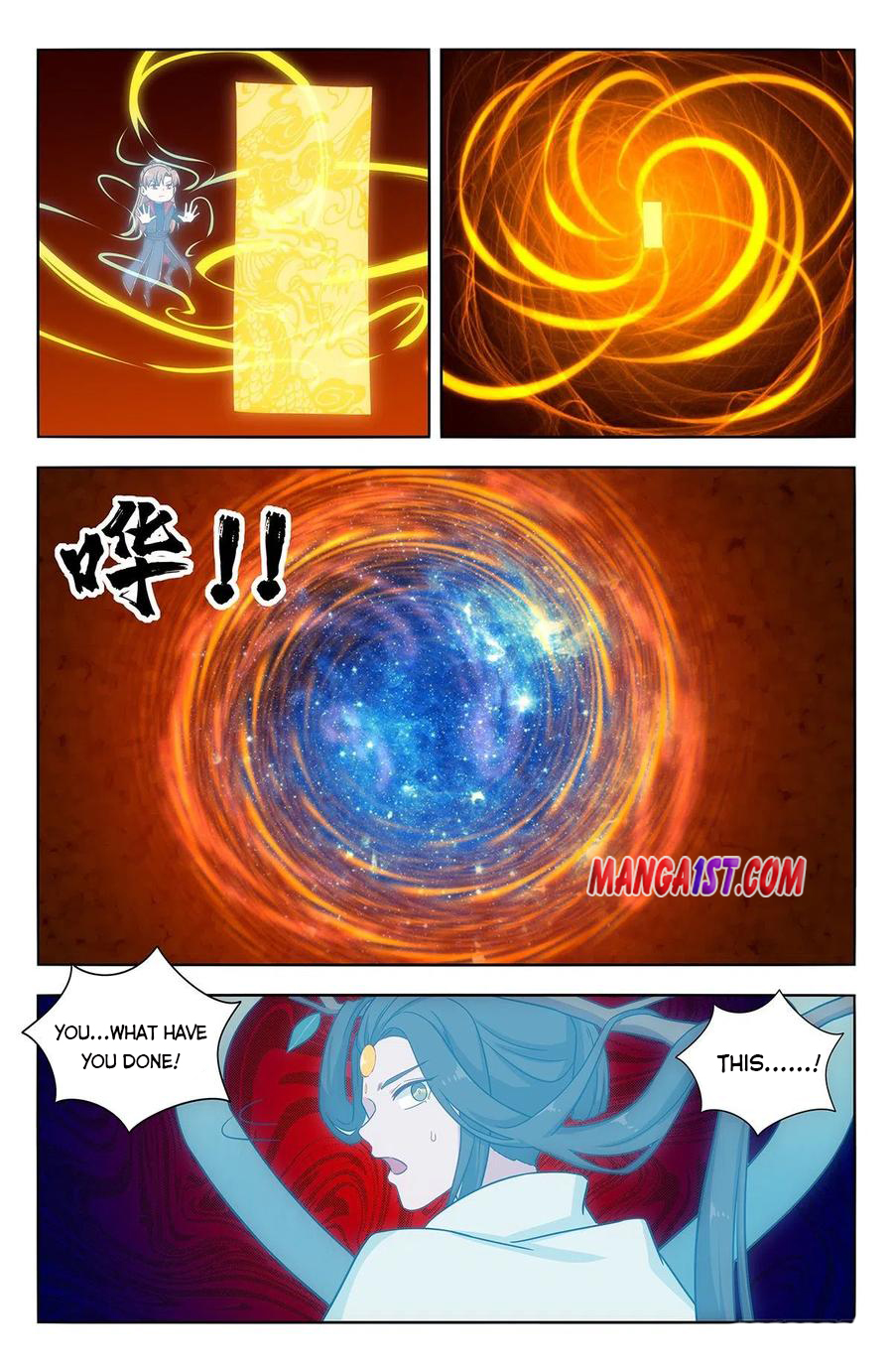 Page 11 of Chapter 360