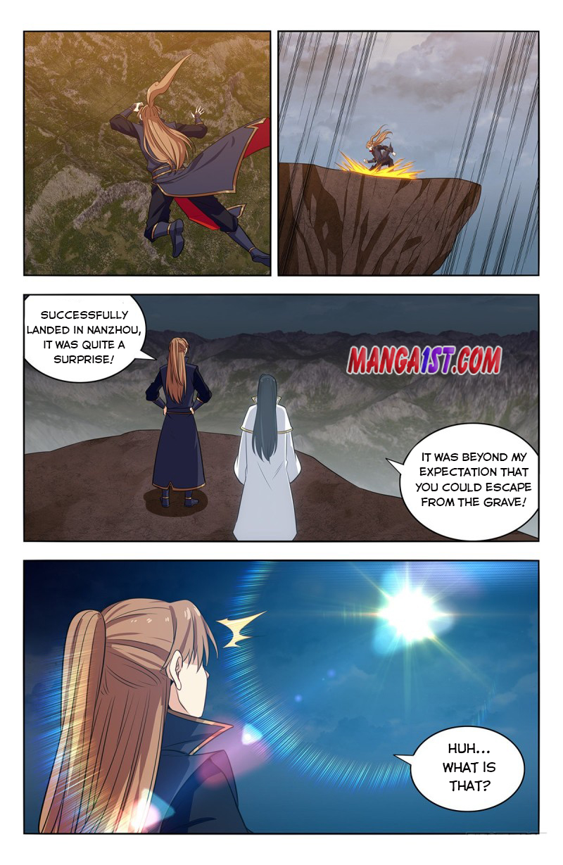 Page 2 of Chapter 361