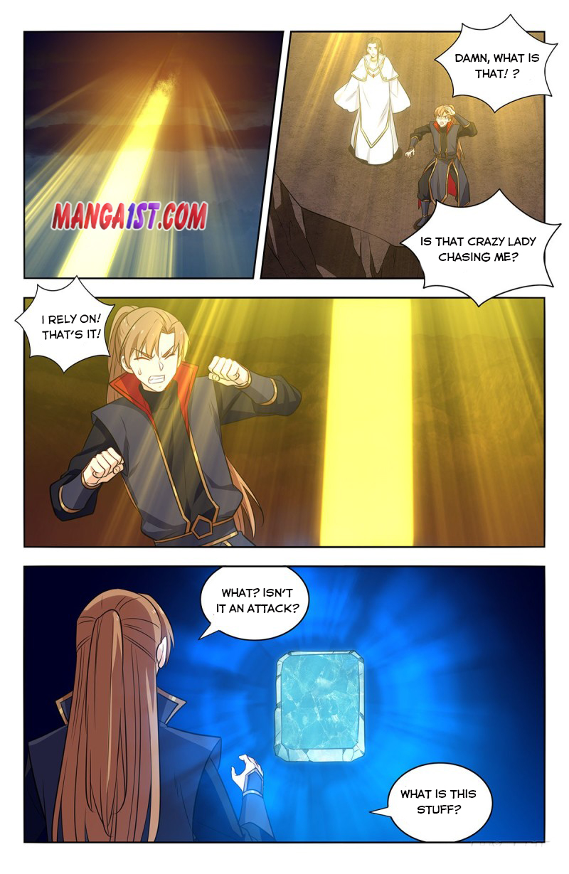 Page 3 of Chapter 361