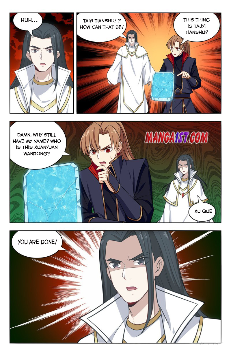 Page 4 of Chapter 361