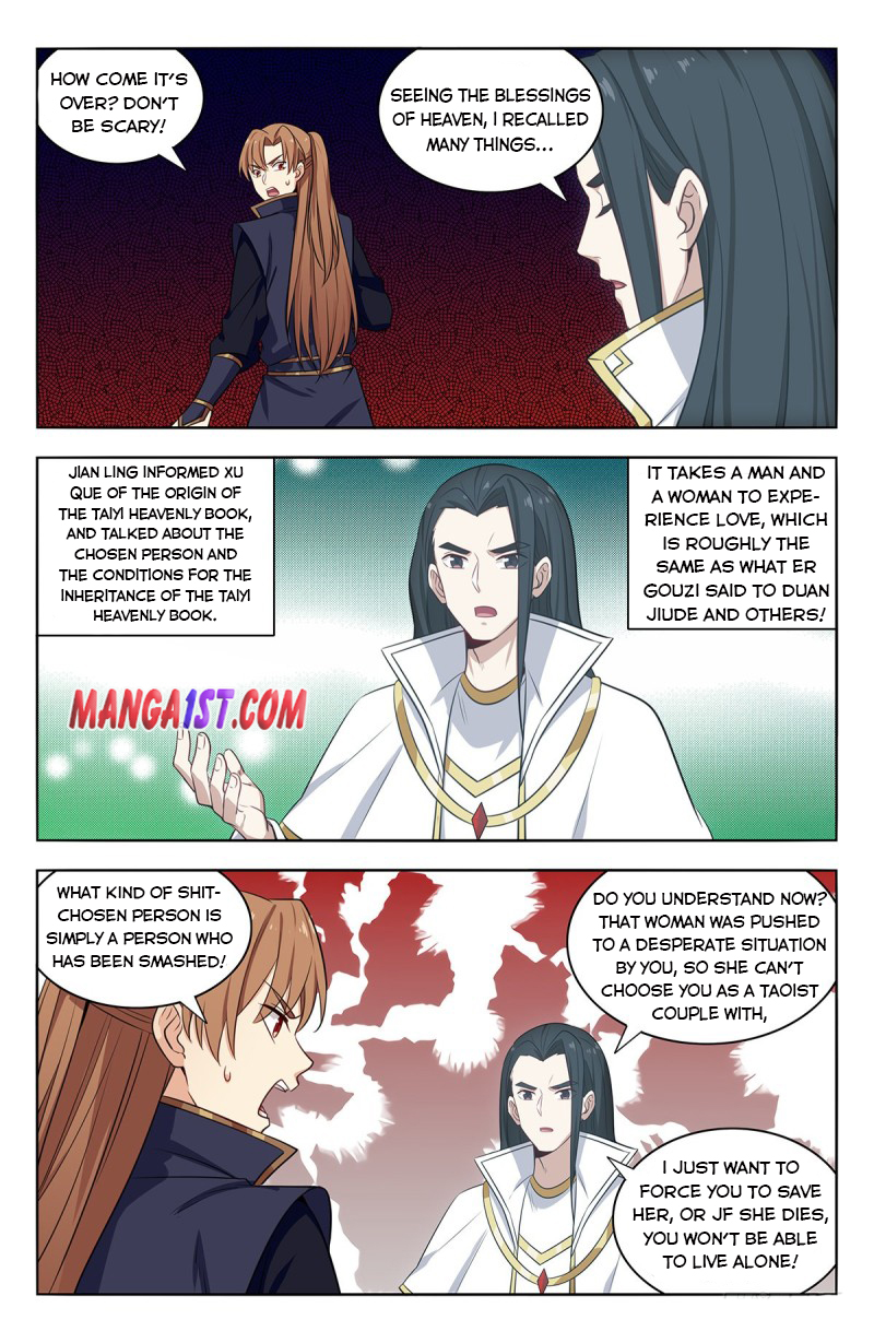 Page 5 of Chapter 361