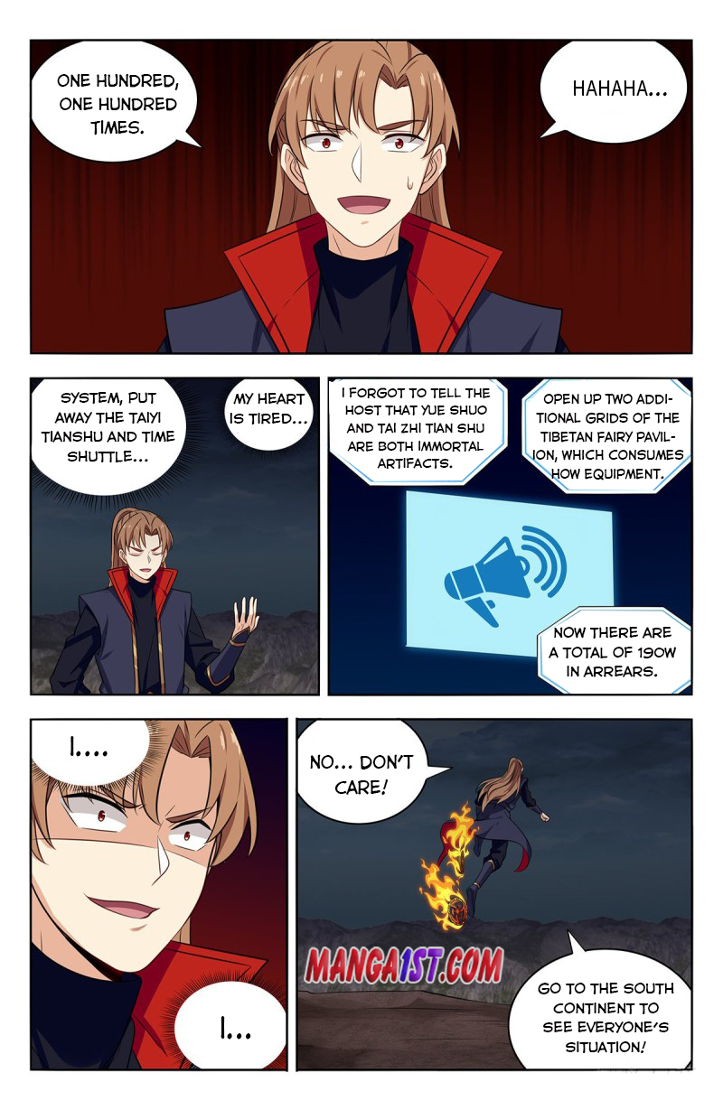 Page 8 of Chapter 361