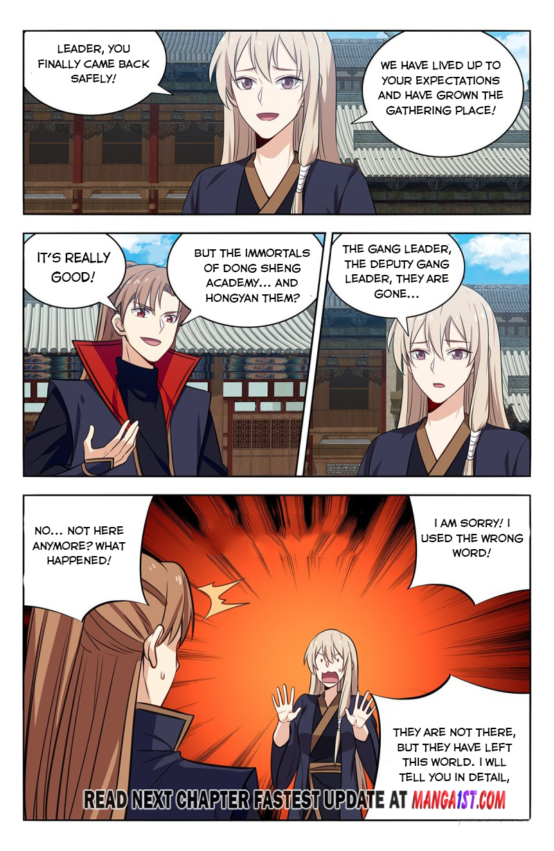 Page 12 of Chapter 361