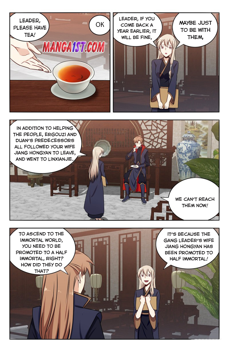 Page 1 of Chapter 362