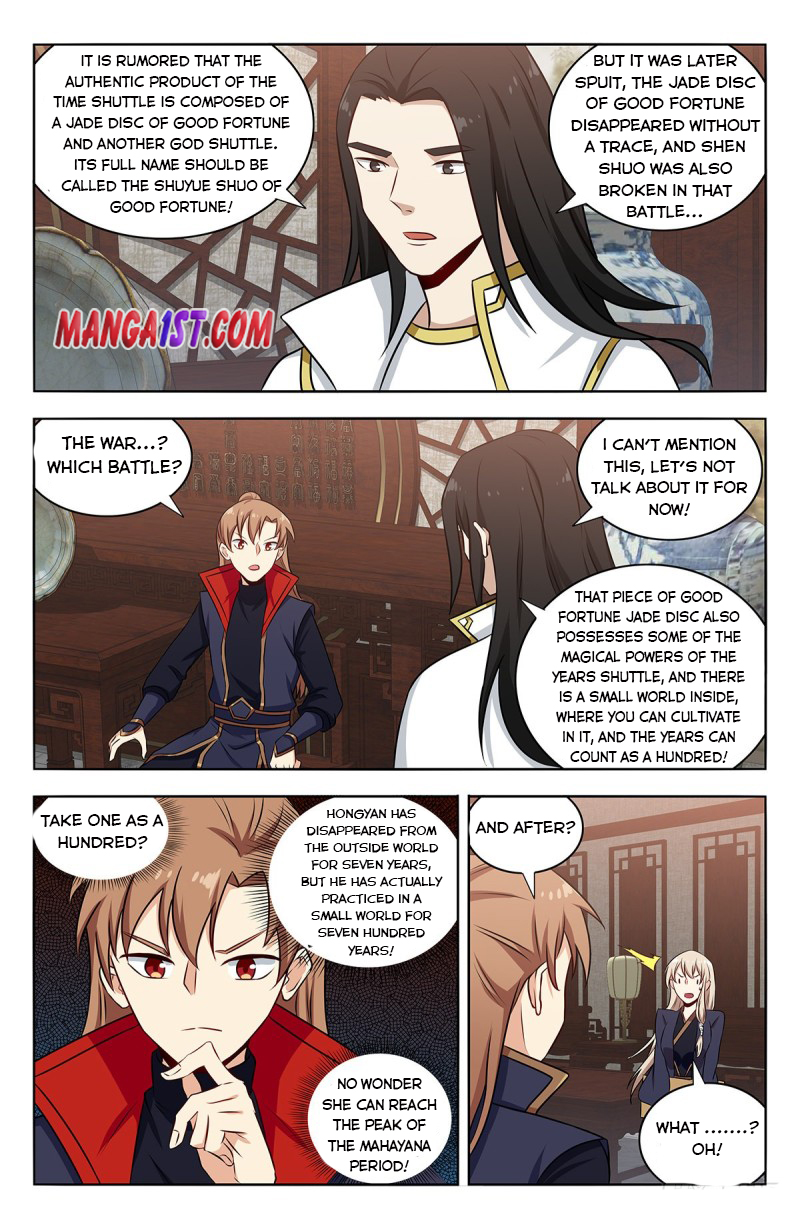 Page 4 of Chapter 362