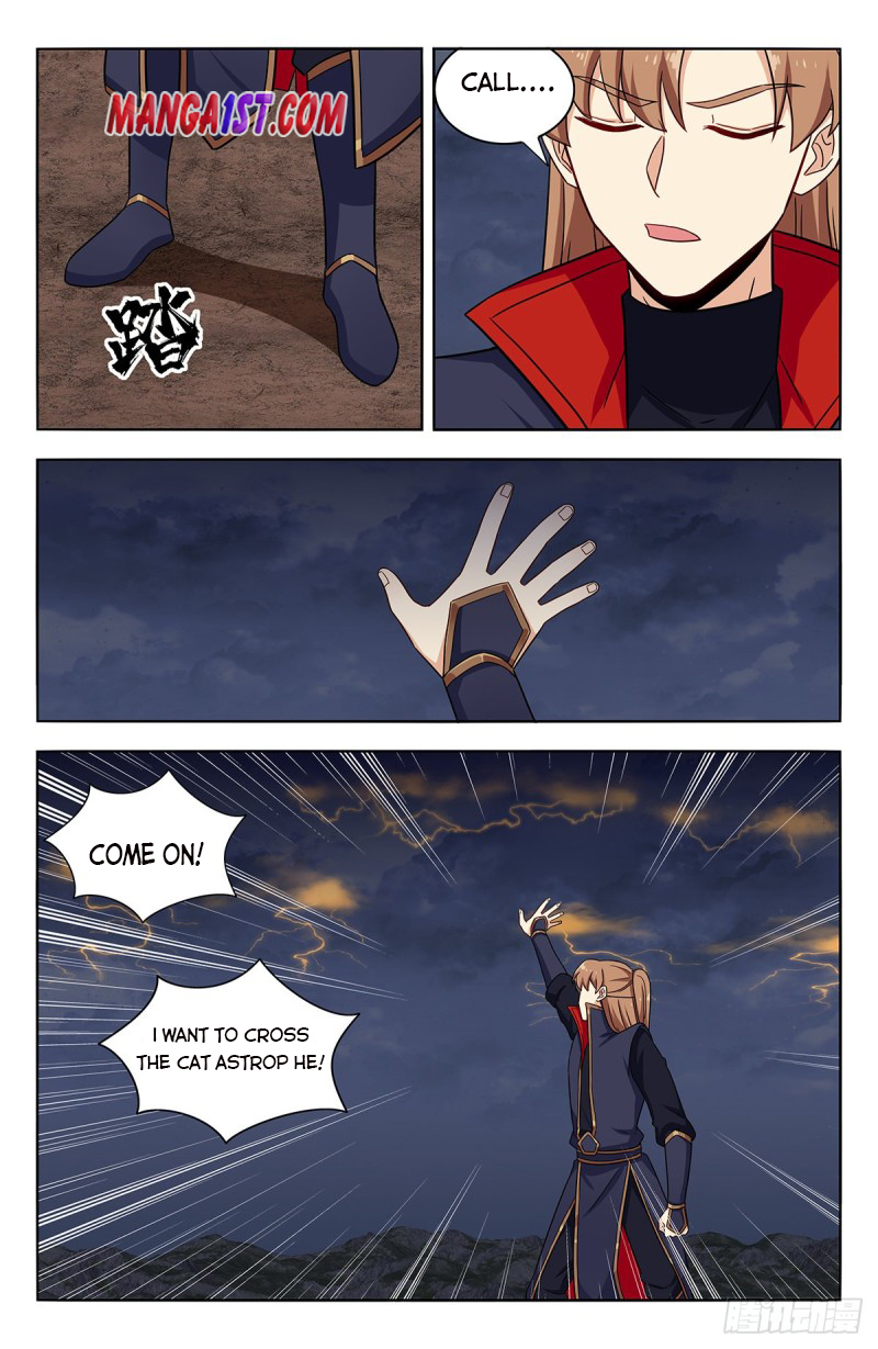 Page 1 of Chapter 363