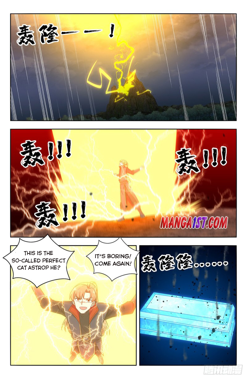 Page 2 of Chapter 363