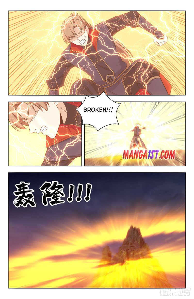 Page 5 of Chapter 363