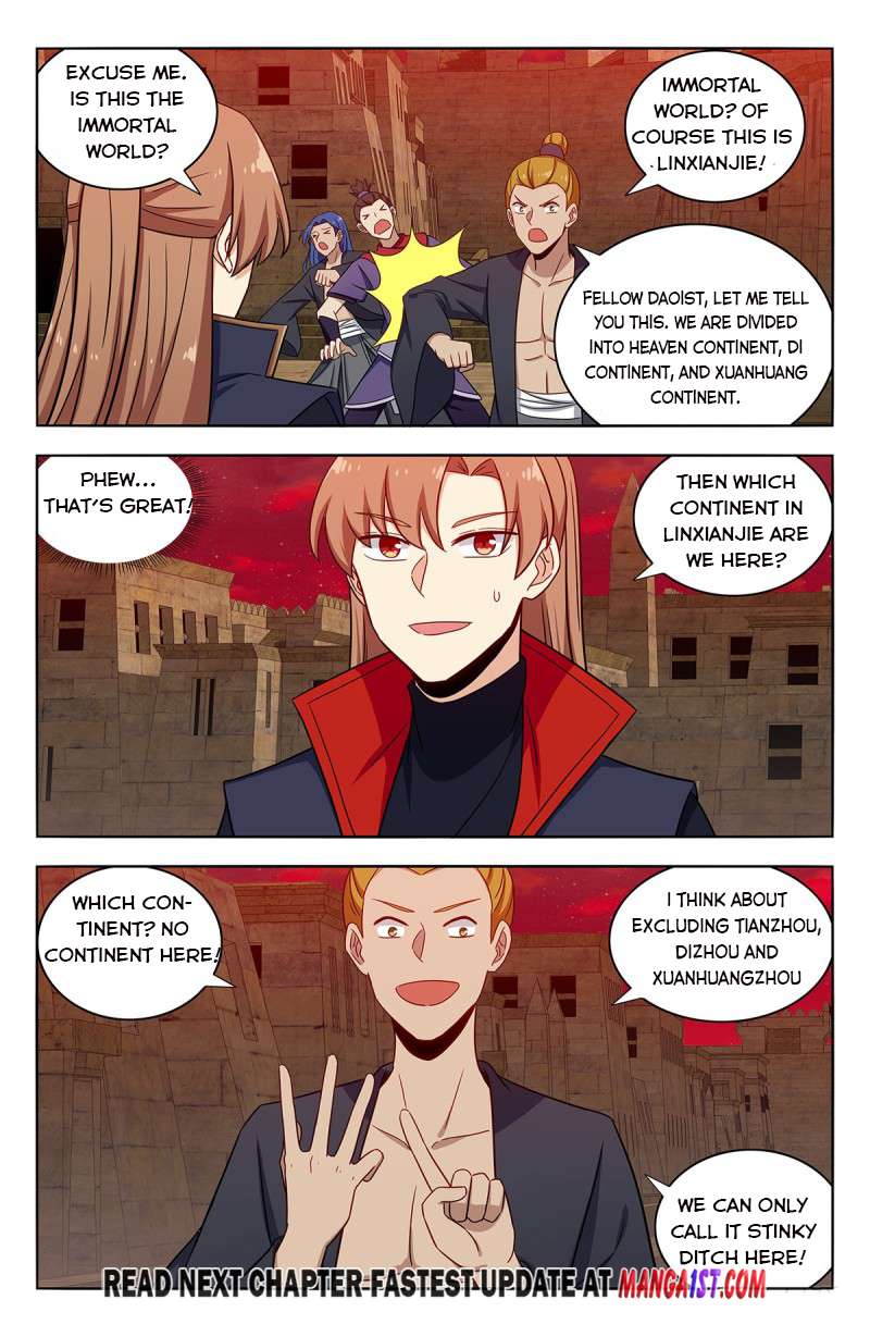 Page 12 of Chapter 363