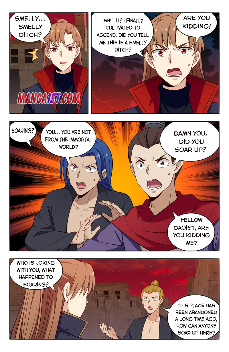 Page 1 of Chapter 364