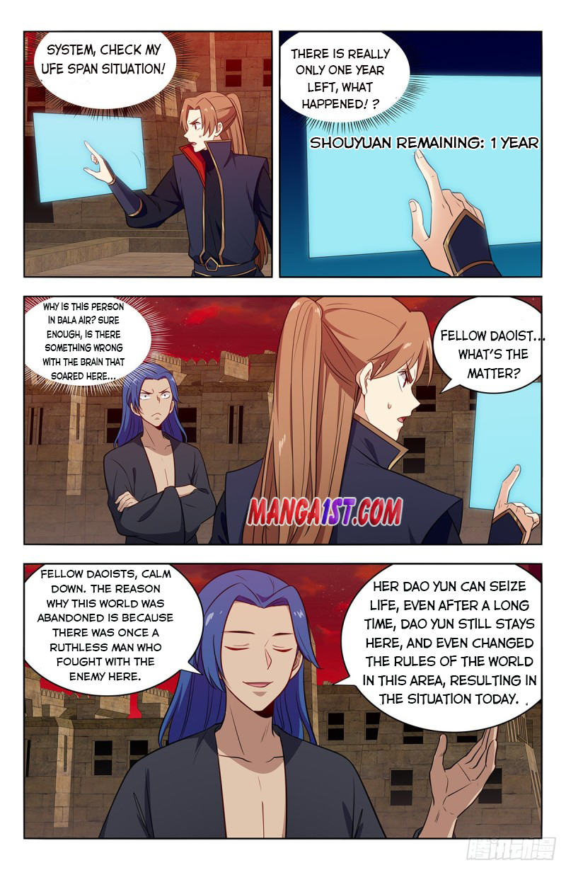 Page 4 of Chapter 364