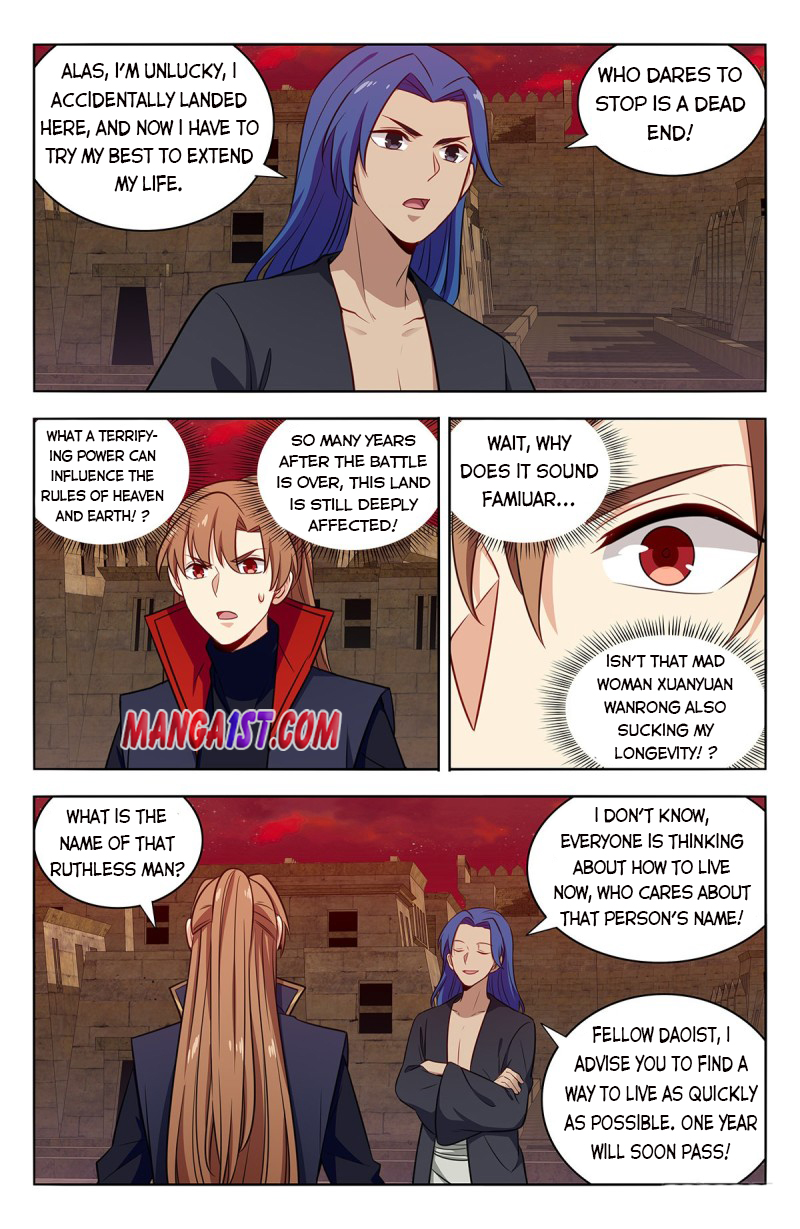 Page 5 of Chapter 364