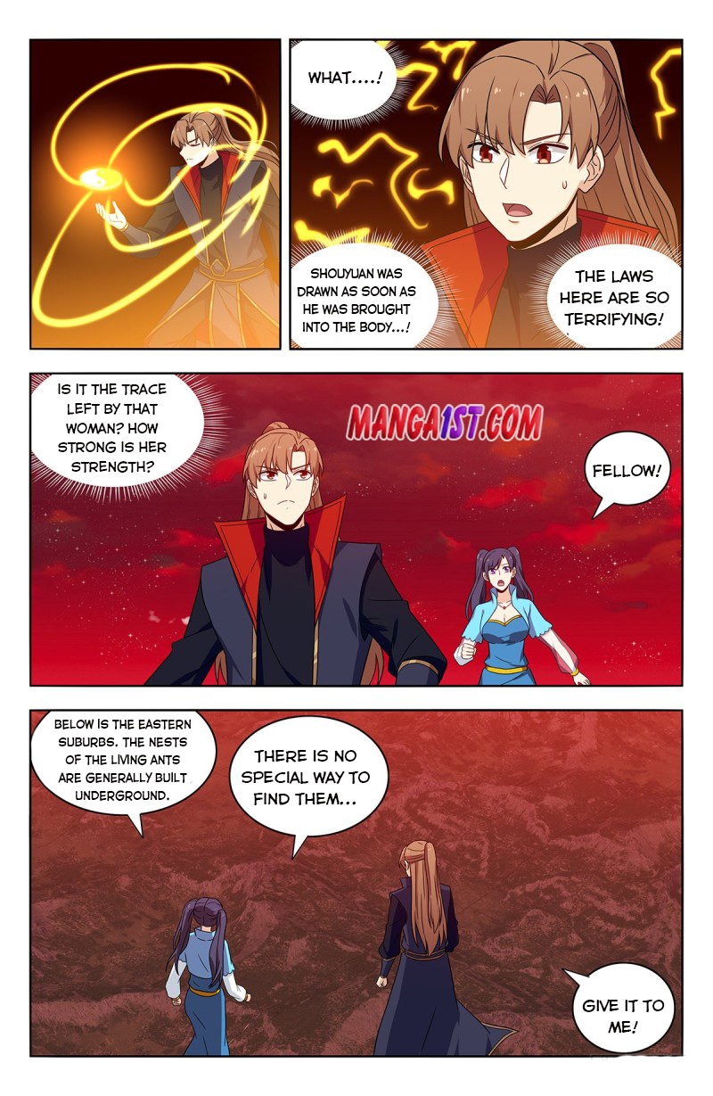 Page 2 of Chapter 365