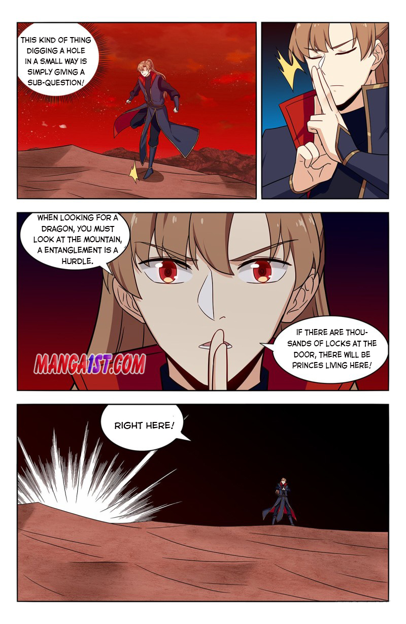 Page 3 of Chapter 365