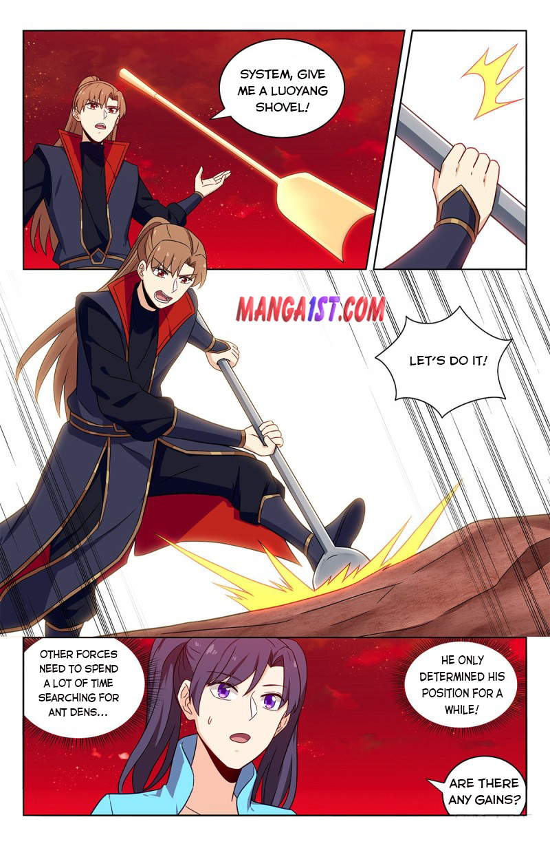 Page 4 of Chapter 365
