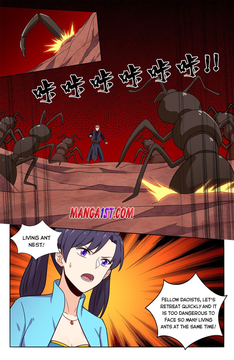 Page 7 of Chapter 365