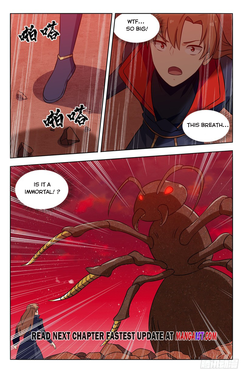 Page 12 of Chapter 365