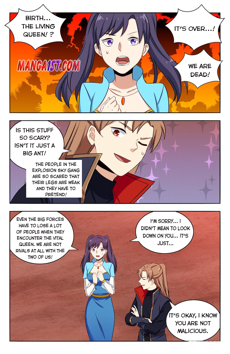 Page 1 of Chapter 366