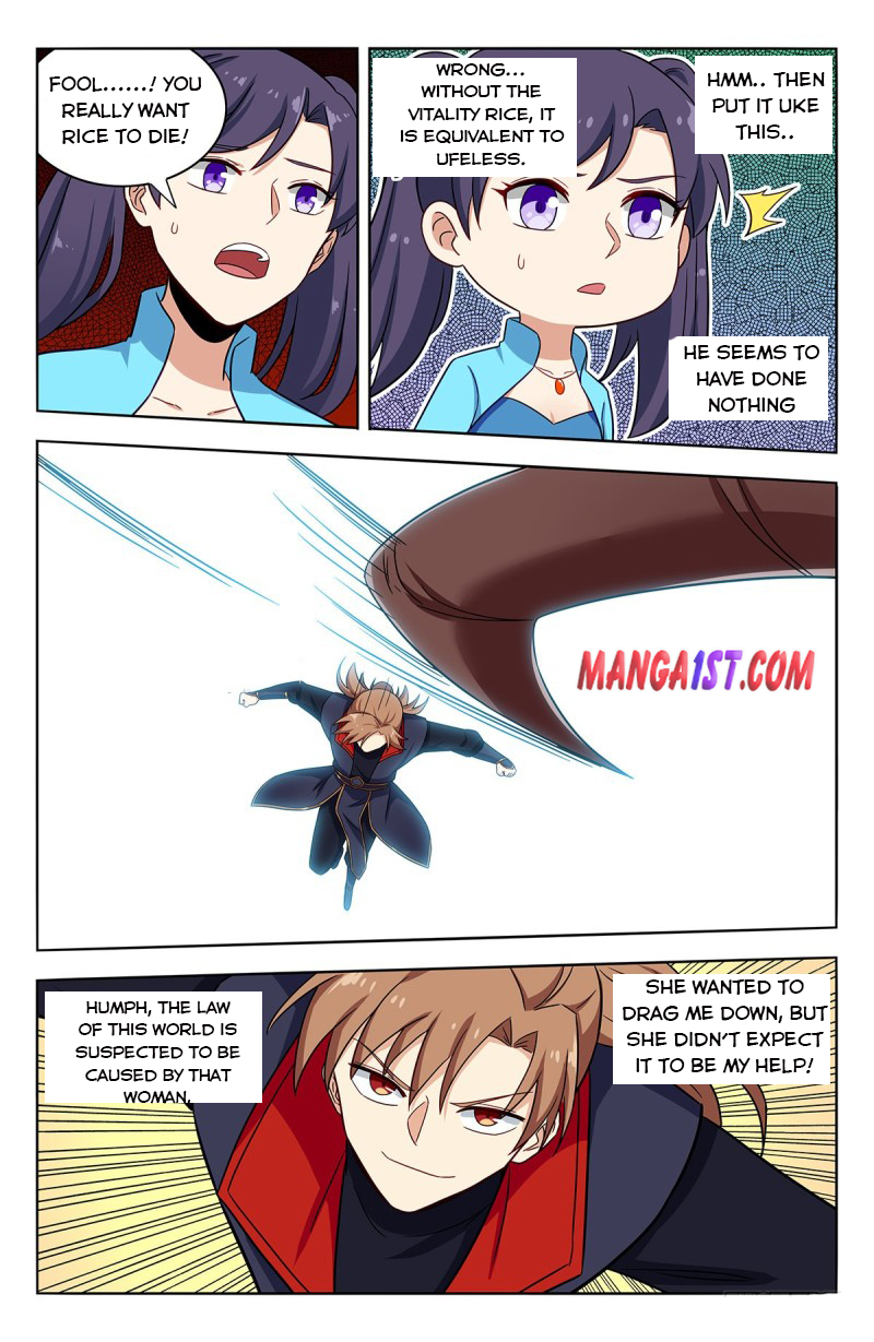 Page 4 of Chapter 366