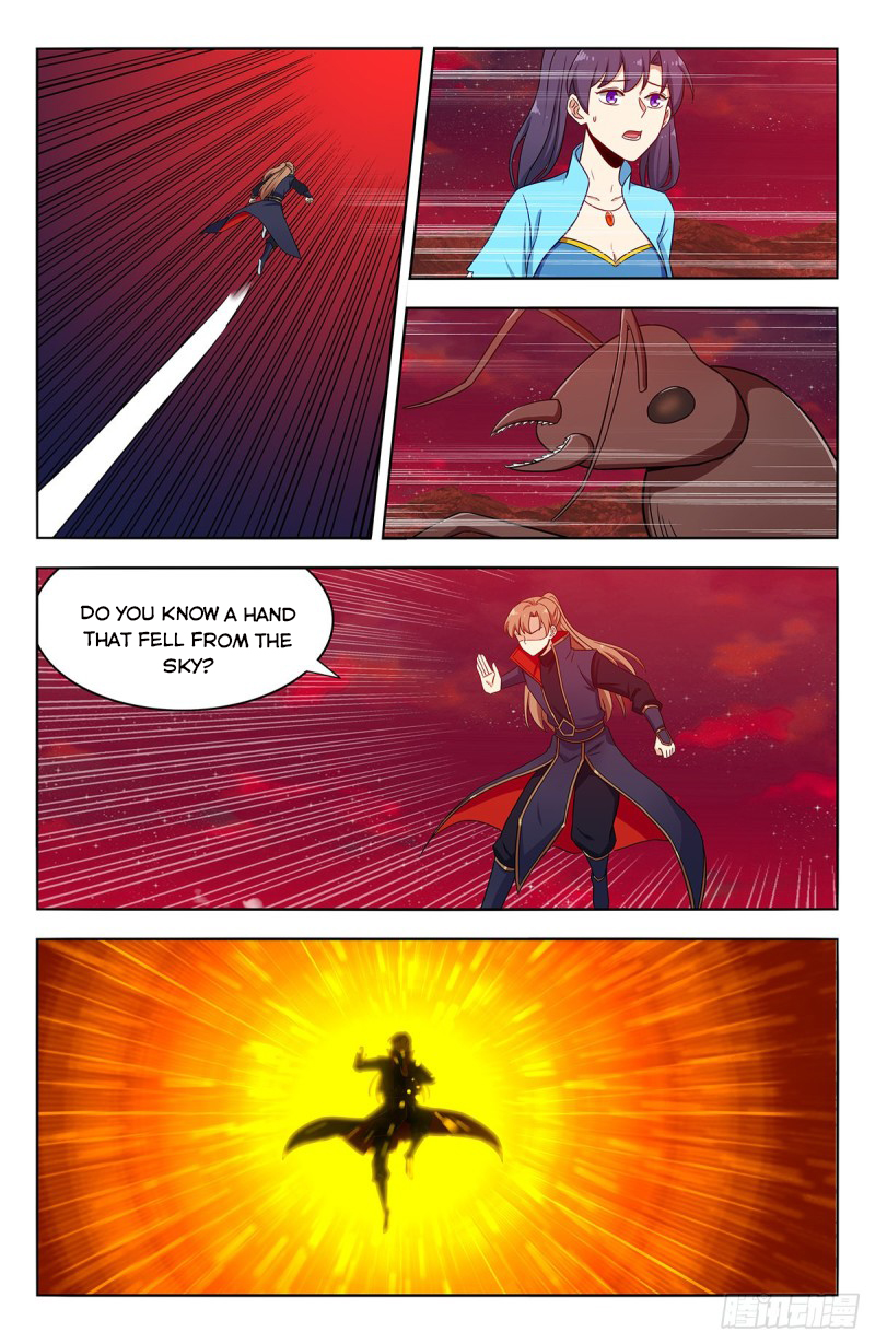 Page 6 of Chapter 366