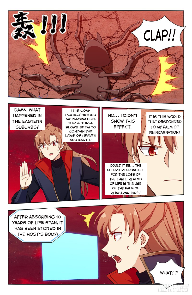 Page 8 of Chapter 366