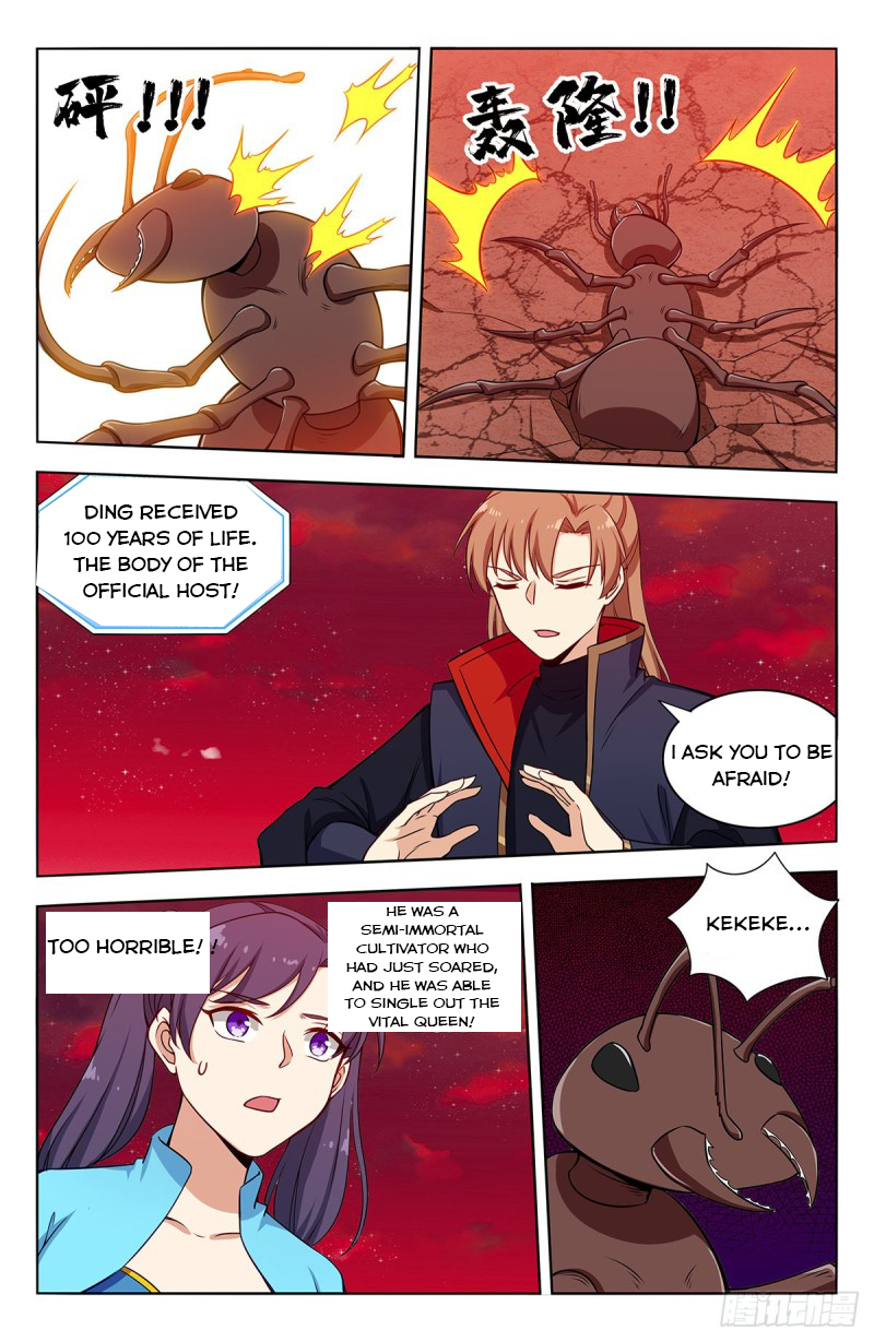 Page 11 of Chapter 366