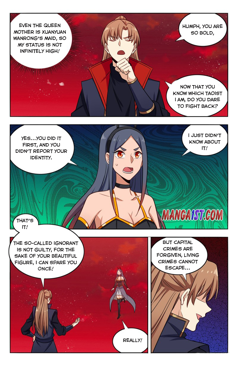 Page 2 of Chapter 367