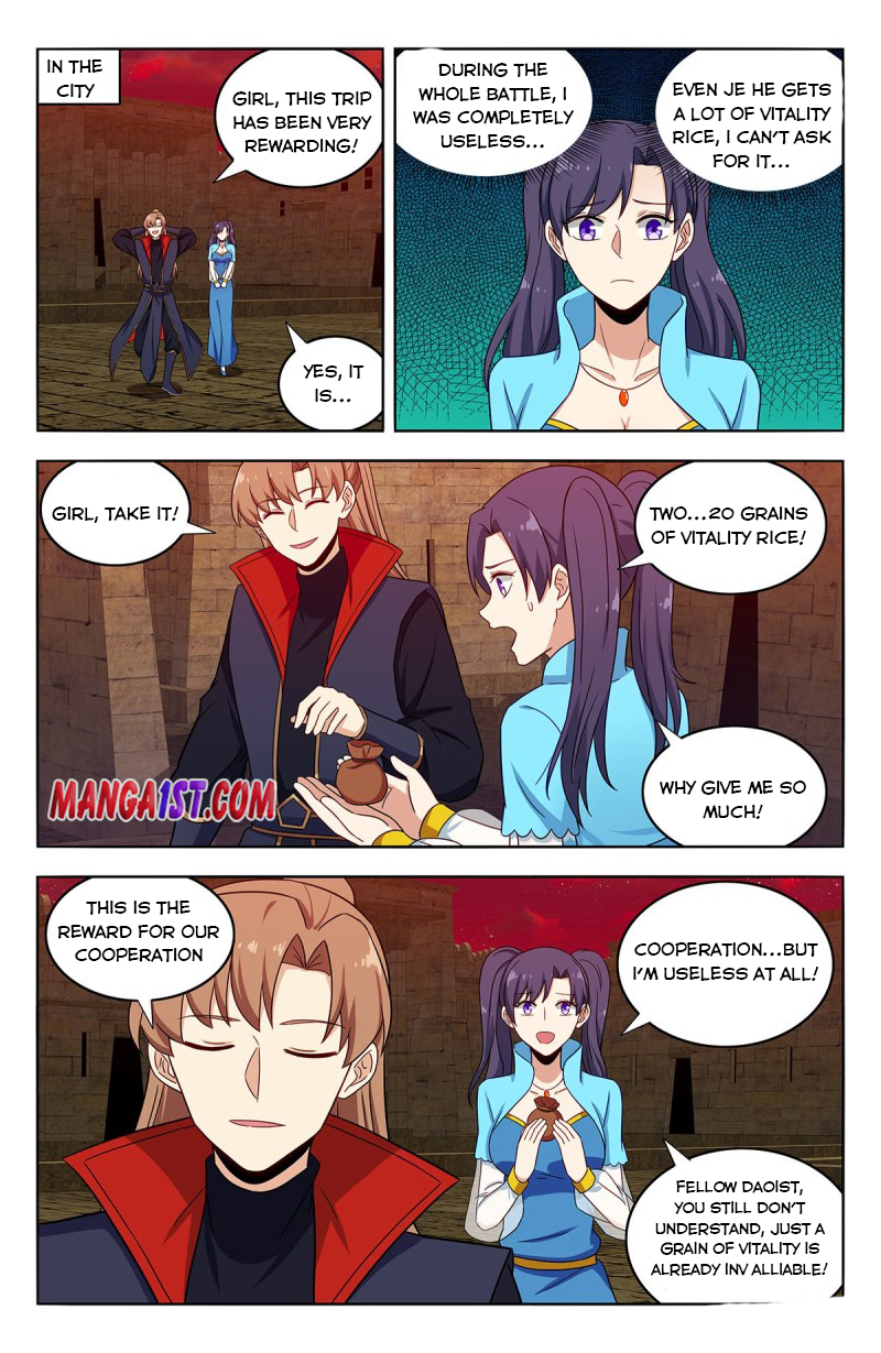 Page 4 of Chapter 367