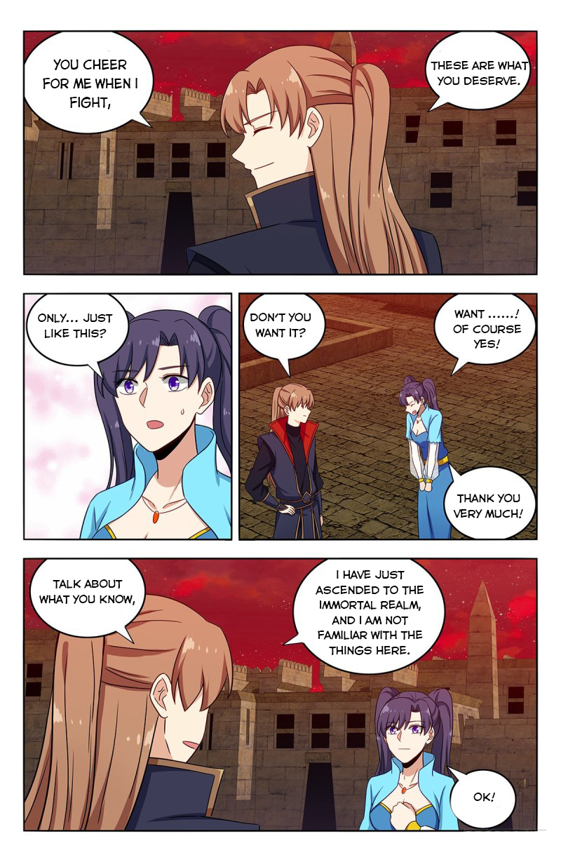 Page 5 of Chapter 367