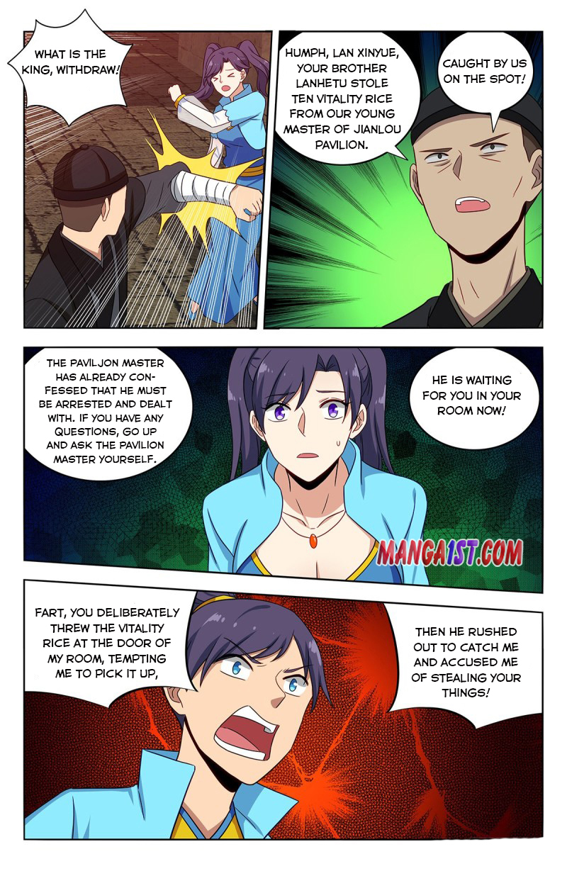 Page 12 of Chapter 367