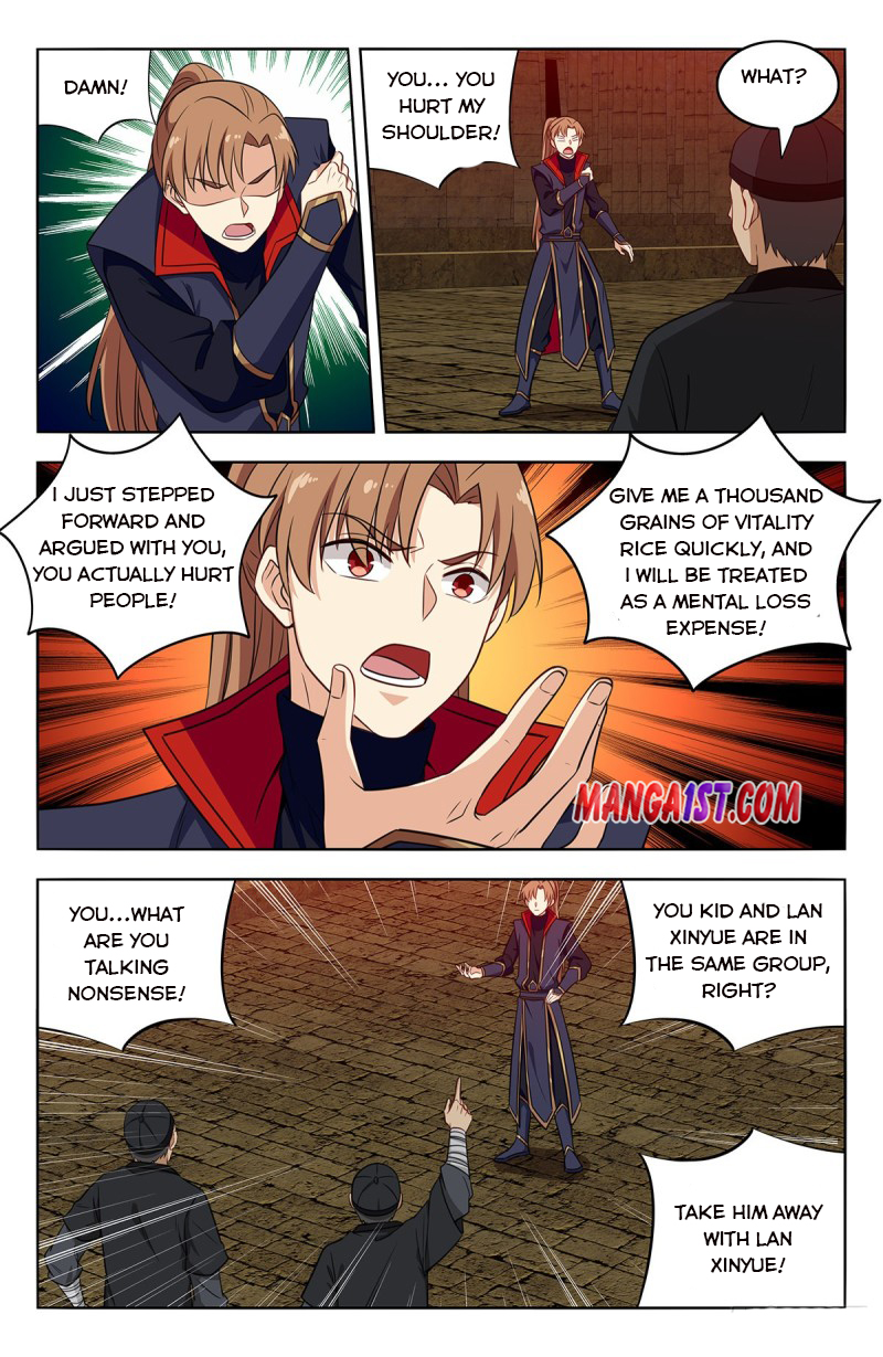 Page 2 of Chapter 368