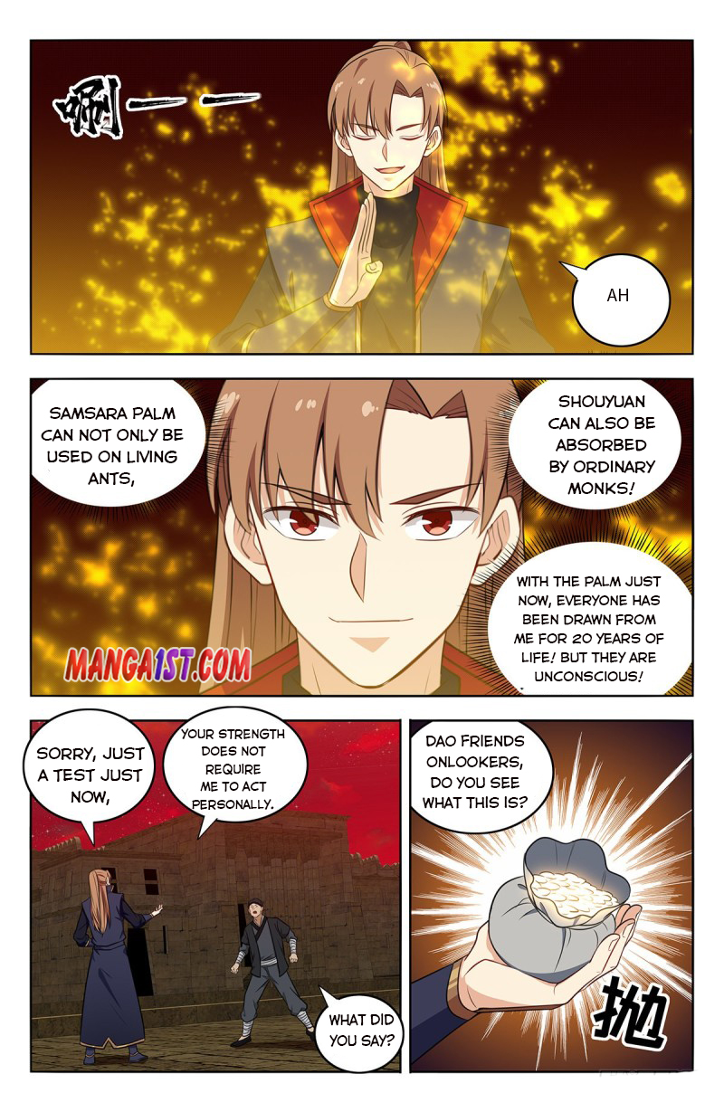 Page 5 of Chapter 368