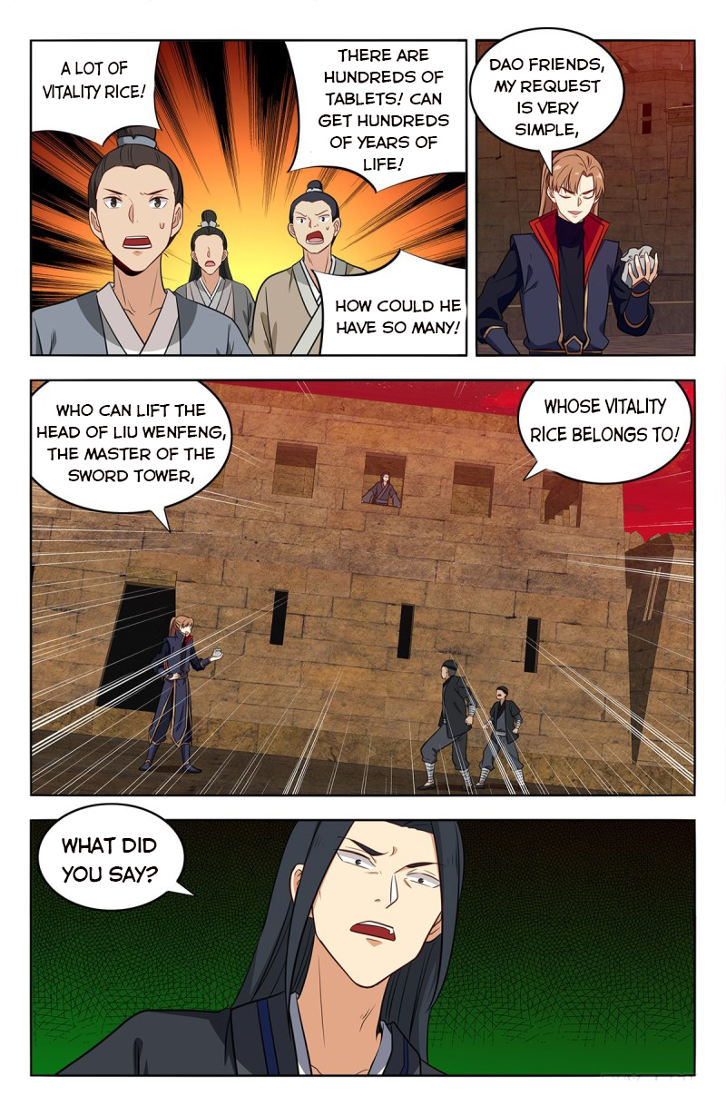Page 6 of Chapter 368