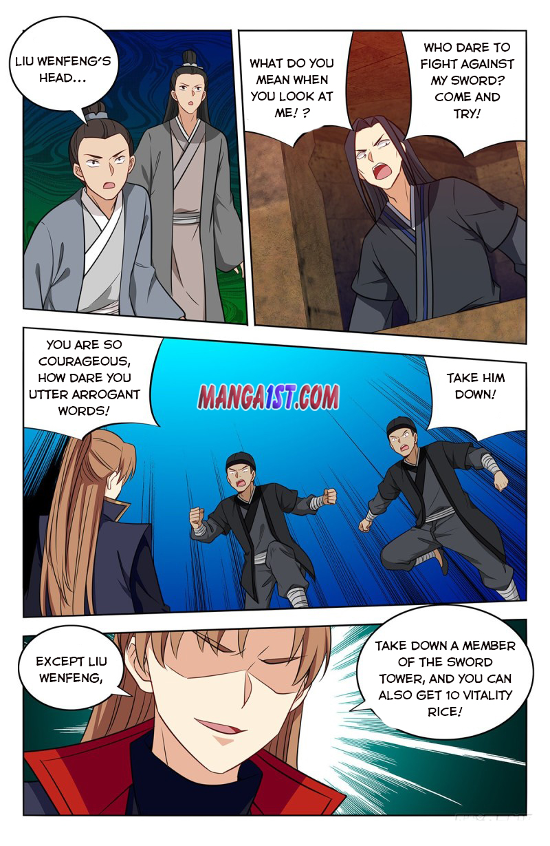 Page 7 of Chapter 368