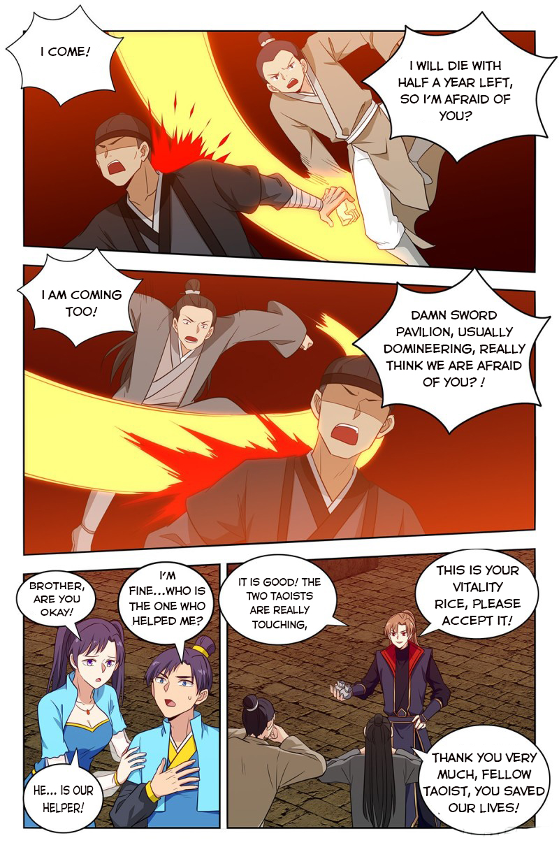 Page 8 of Chapter 368