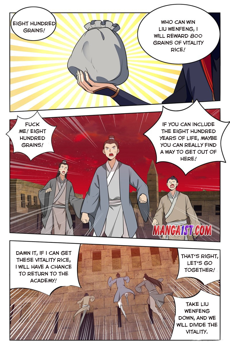 Page 11 of Chapter 368
