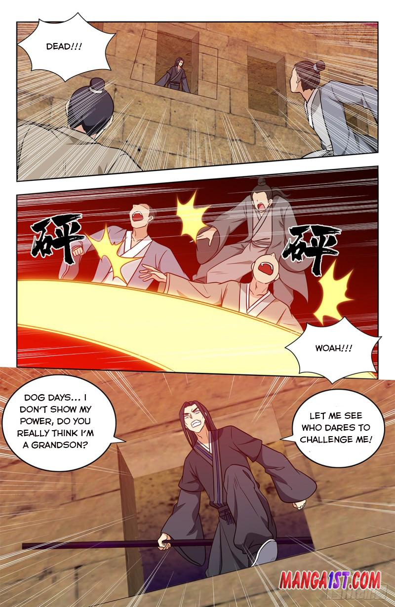 Page 12 of Chapter 368