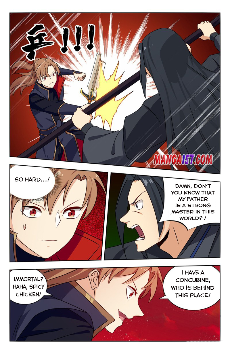 Page 2 of Chapter 369