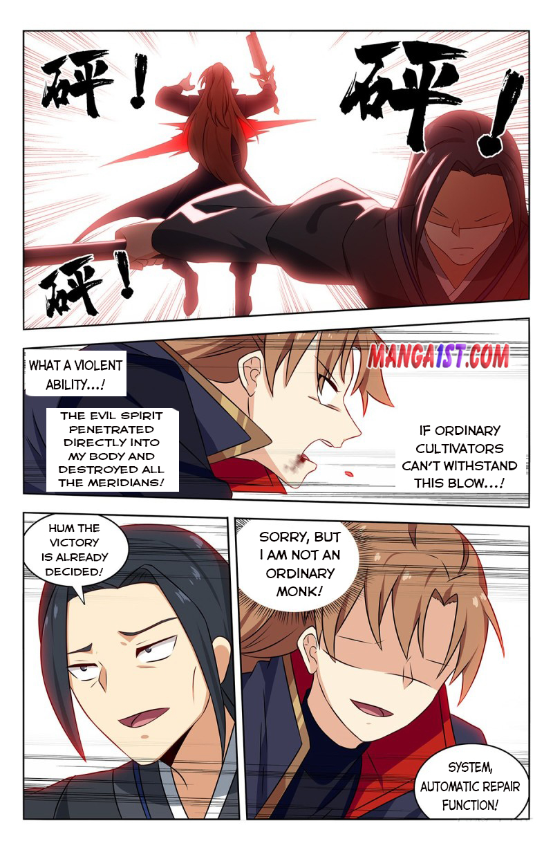 Page 5 of Chapter 369